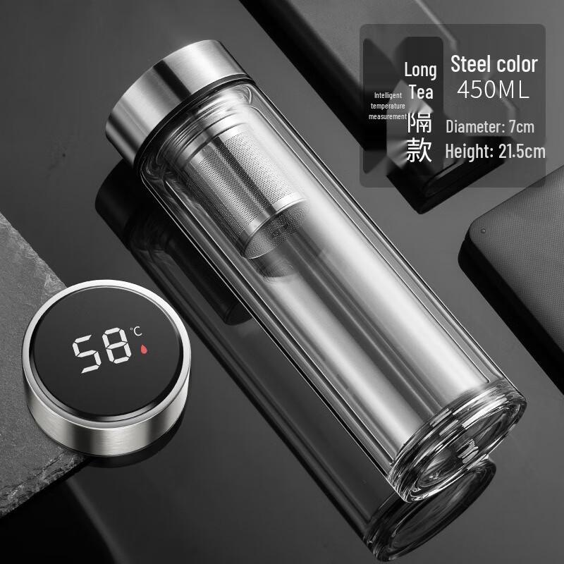 ZhenShan JHDZ Smart Glass Tea Bottle