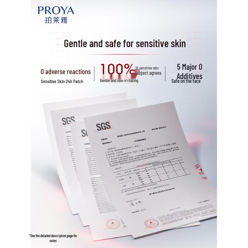 PROYA Ruby Revitalizing Mask 3.0