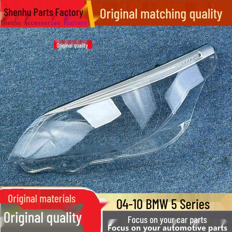 

Накладка на фару BMW 5 серии E60/E61 с молдингом (2004-2010) Driver s Side with Seal