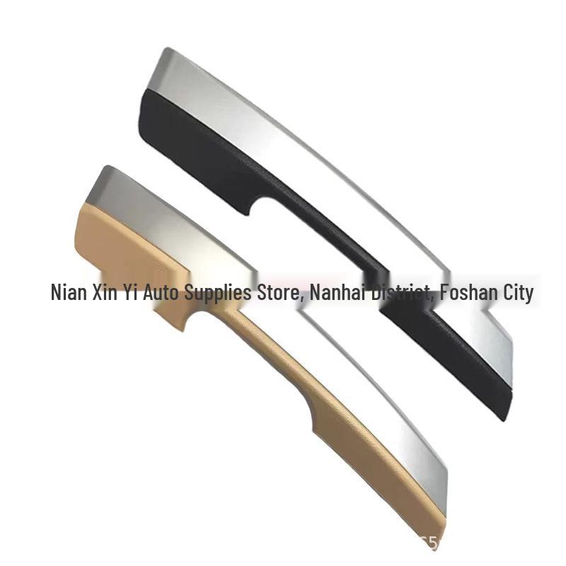 Corolla Levin 2014-2018 Front Door Armrest Covers 74646-02360-B1 / 74645-02360-B1 Left Black