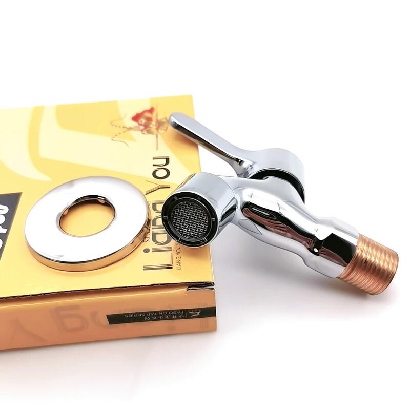 TLXT Copper Quick-Open Single Cold Washing Machine Faucet