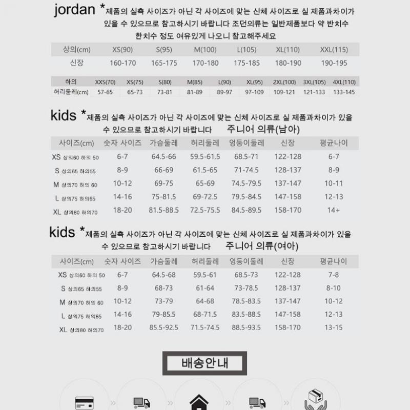 Nike Mercurial Superfly 10 Academy Dd4 Fq8333 800