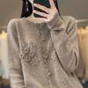 2026 Autumn Winter Women’s Loose Knit Cashmere Cardigan – Round Neck Lace Jacquard Wool Sweater Coat.