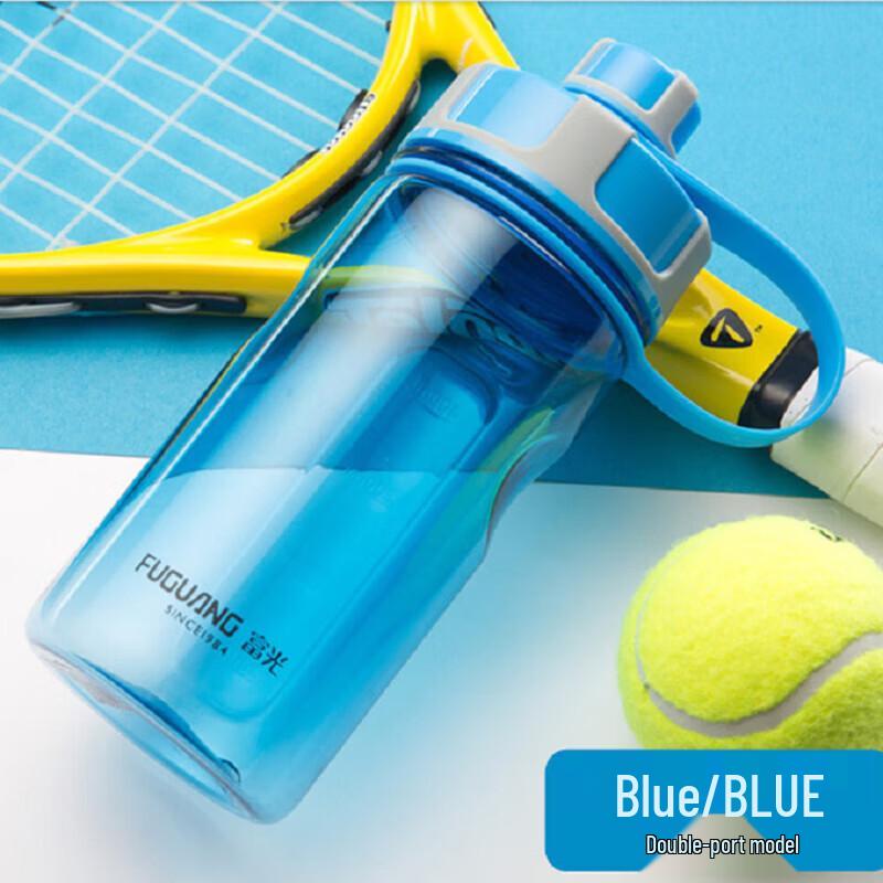 Fuguang FG0093 800ml Sports Water Bottle