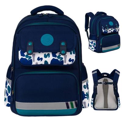 Bolsos para niños y bebés – Mochilas escolares
