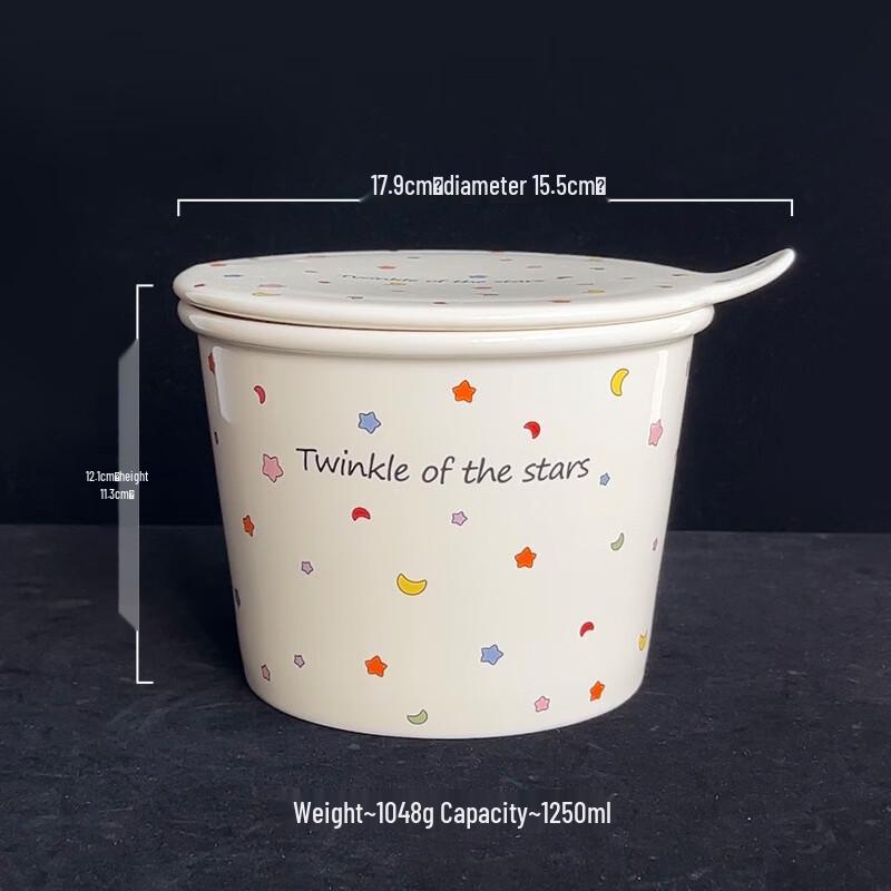 

Керамическая миска ZISIZ Звезды и Луна