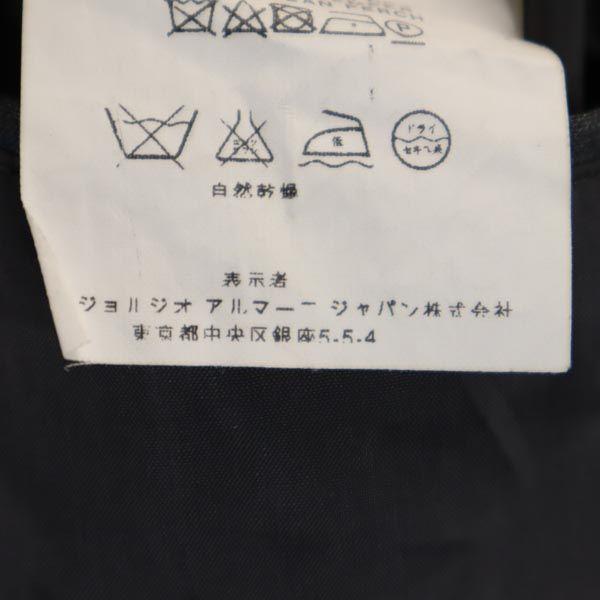 Emporio Armani Vlněné sako s proužkem Made in Italy Šedé Pánské Použité