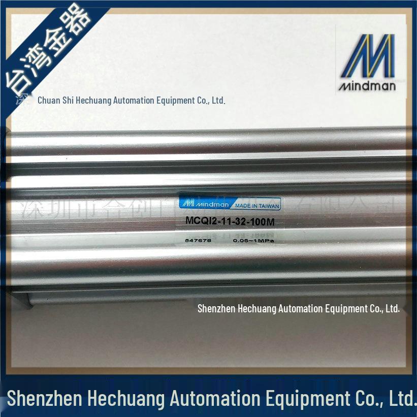 MINDMAN Standard Pneumatic Cylinder MCQI2-11-32-60M/100M, Genuine Product
