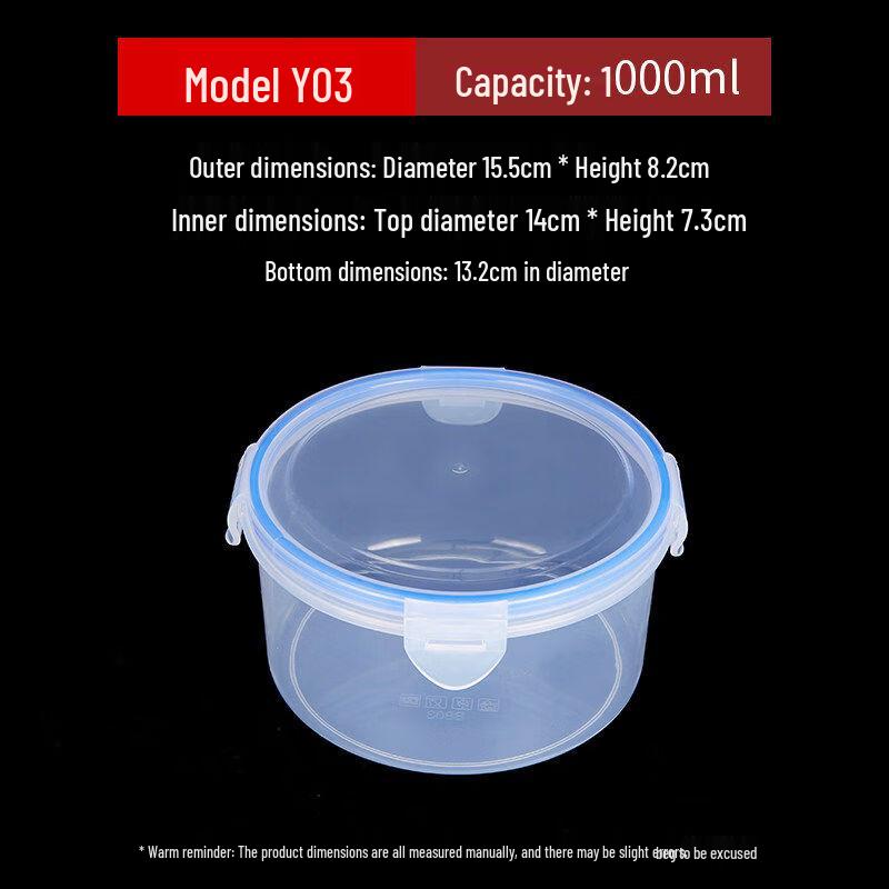 Plastic Round Refrigerator Food Container