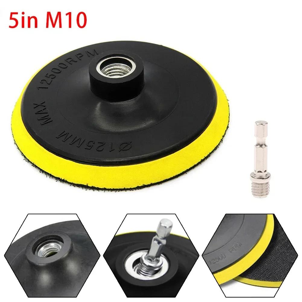 Sanding Pad With M10/M14 Drill Adapter 3/4/5/6/7in For Buffing Cleaning Metal Glass Ceramic Grinders Polishing Power Tool Part