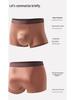 High-End Men's Seamless Boxer Briefs: Light Luxury Satin & Ice Mulberry Silk with Antibacterial Crotch