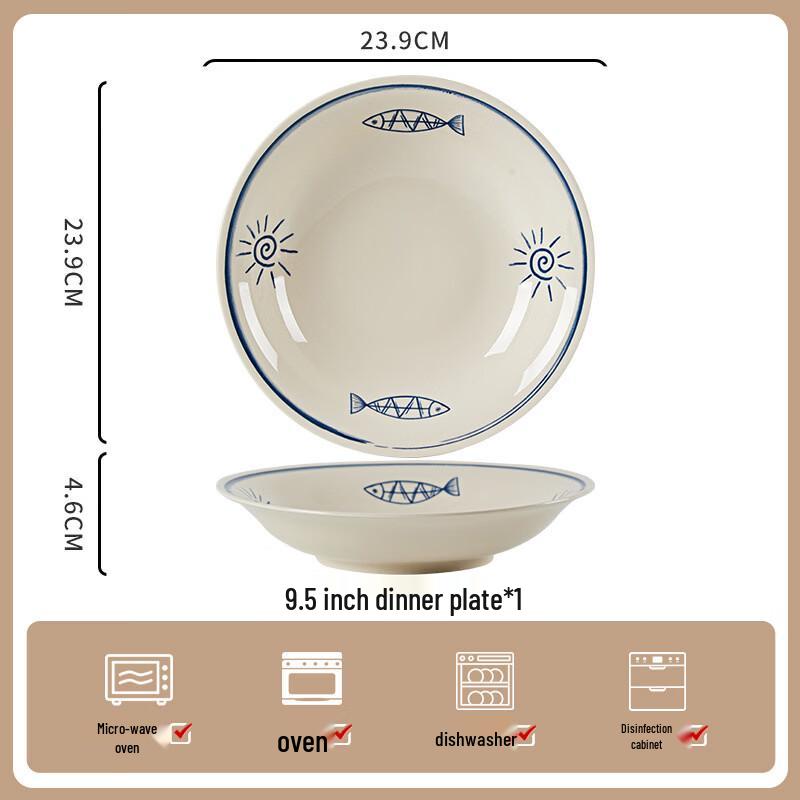 Japanese Style Underglaze Ceramic Plate Set