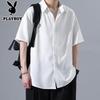 PLAYBOY Men's Summer Ice Silk Short Sleeve Shirt