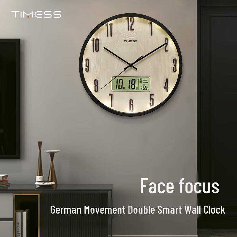 Timess Smart Night Light Perpetual Calendar Wall Clock