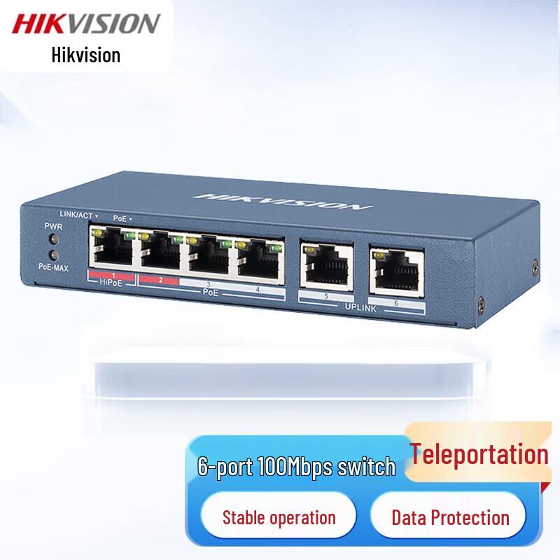 

HIKVISION 6-Port 100Mbps PoE Switch