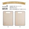 Petitor Cutting Board Dishwasher Safe Hygiene Permit Antibacterial Cutting Board Antibacterial Heat Resistant Cutting Board Storage Space Saving