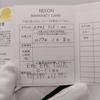 Used [Operation and accuracy confirmed] NIXON THE ROLLO A945-513