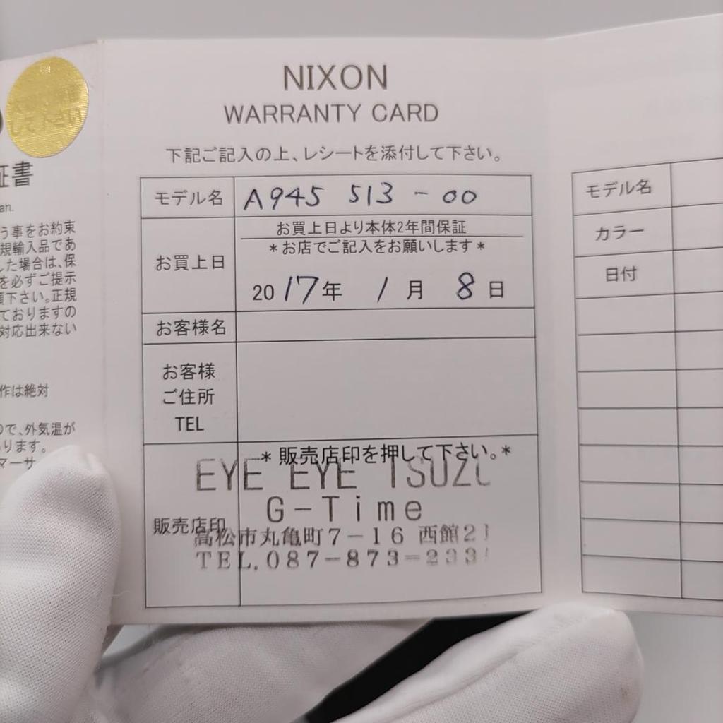 Used [Operation and accuracy confirmed] NIXON THE ROLLO A945-513
