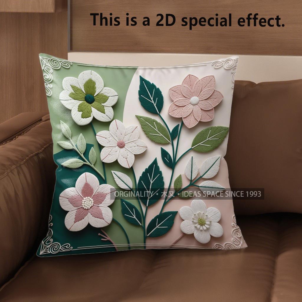 2D Floral Embroidered Pattern Pillowcase Decor Pattern Cushion Cover Suitable For Sofa Bedroom Car Pillow Cover