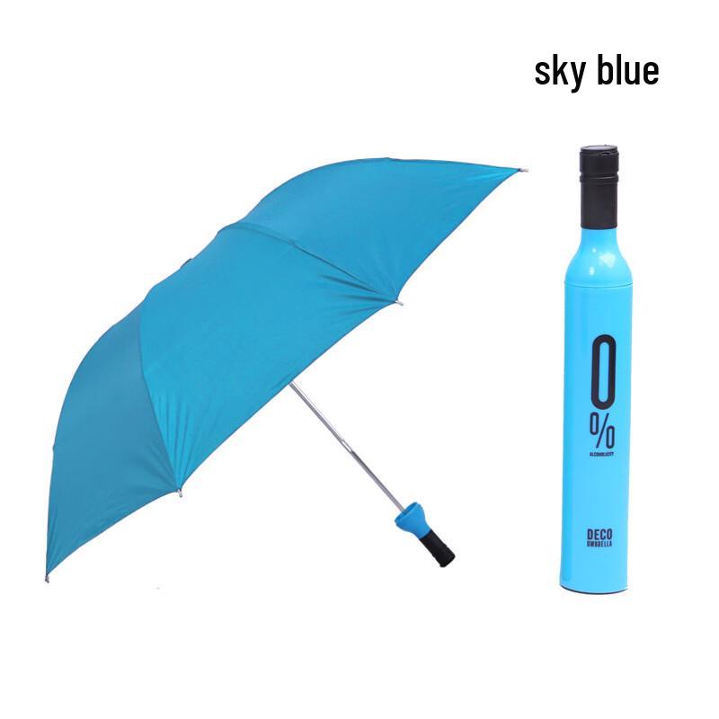 Nanqiao Creative Bottle Umbrella