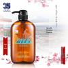 Dieyin Horse Oil Shampoo & Shower Gel Set