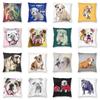 Pet Dog Funny Puppy Floor Pillowcase Living Room Home Decor Nordic English Bulldog Cushion Cover
