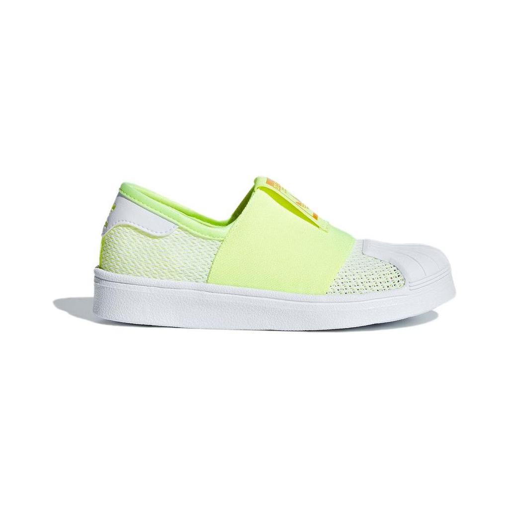 Adidas Originals Superstar Durable Breathable Low-Top Kids Skate Shoes Kids Sneakers Yellow White CG6986