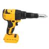 Cordless Rivet Tool 3.2?4.8mm Brushless Electric Automatic Rivet Gun With LED Light for DCB206