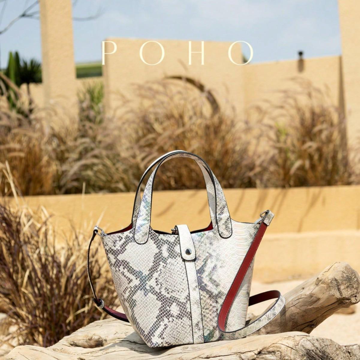 

Женская мини-сумка-корзина из коровьей кожи POHO: Классическая, Высококачественная, Вместительная Сумка-Ведро 29x14x33cm