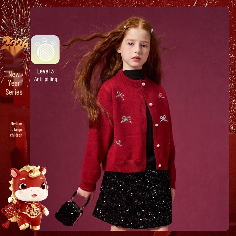 Женский вязаный кардиган-свитер Munsingwear с бантом для девочек 140