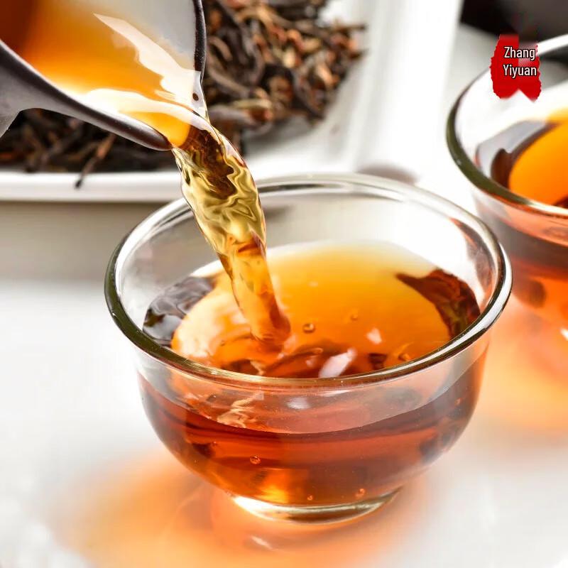 Zhang Yiyuan Premium Yunnan Dianhong Black Tea Gift Box 300g