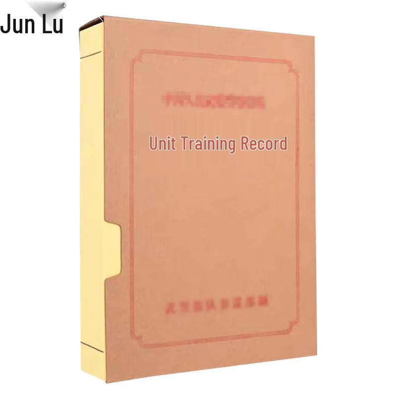 Junlu Military Archival and Office Supplies