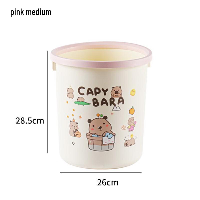 Capybara Press Ring Household Trash Can
