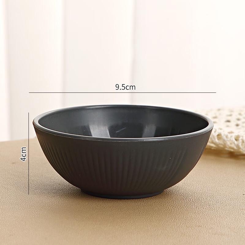 Zhi Shi Wheat Straw Striped Mini Sauce Dishes