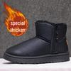 San Wei Yu Men's Mid-Calf Warm Snow Boots