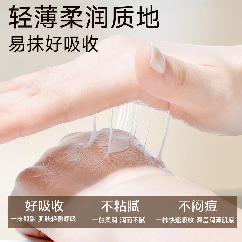 Three reasons bright recombinant collagen firming essence face cream moisturizes, tightens and resists wrinkles in autumn and winter