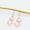 Starfuo Rose Gold Ethnic Rhombus Sequin Earrings, Rose Gold Plated Purple Gold Versatile Jewelry.