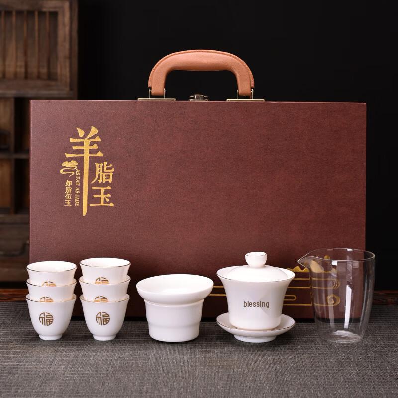 Shangqi Minimalist Ceramic Tea Set