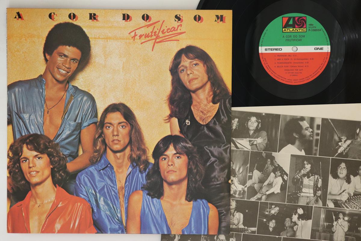 

LP Пластинка A COR DO SOM - Fruitificar P10893A ATLANTIC 1979 Япония Рок