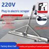 220V Electric Concrete Screed Stainless Steel Cement Floor Leveling Machine