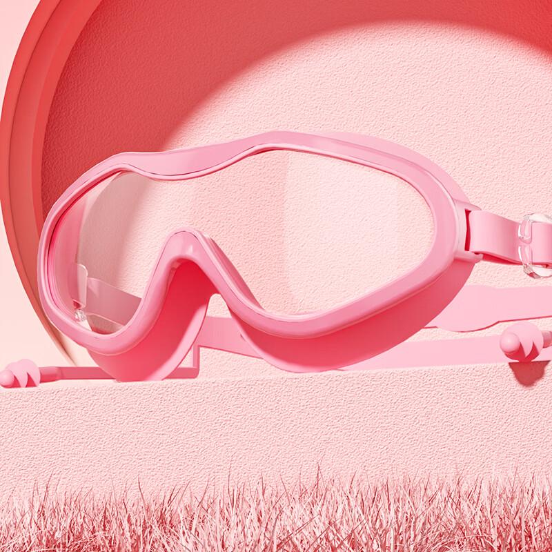 Yuzhan Large Frame HD Professional Swimming Goggles
