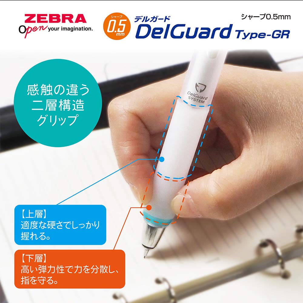 Zebra Mechanical Pencil Delguard Type GR 0.5 Black P-MA93-BK