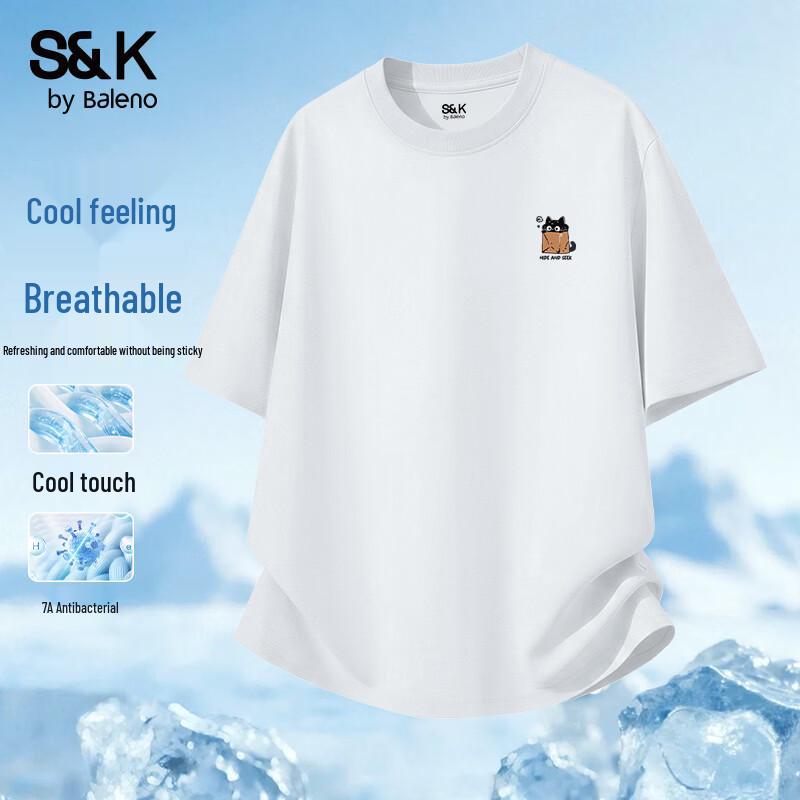 Baleno Men s Cooling 7A Anti-bacterial Short Sleeve T-shirt M
