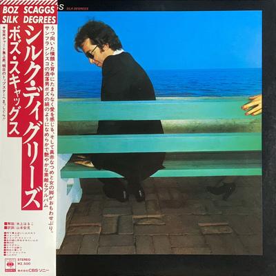 LP Record BOZ SCAGGS  Silk Degrees 25AP3 CBS SONY 1976 Japan Jazz Used