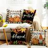 Autumn Pumpkin Sofa Pillow Cover Cushion Living Room Bedroom Bay Window Bedside Letter Cushion Cover