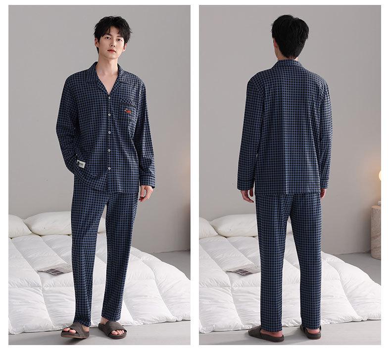 Couple's Plaid Cotton Pajamas Set: Women's Long Sleeve & Pants with Turn-Down Collar