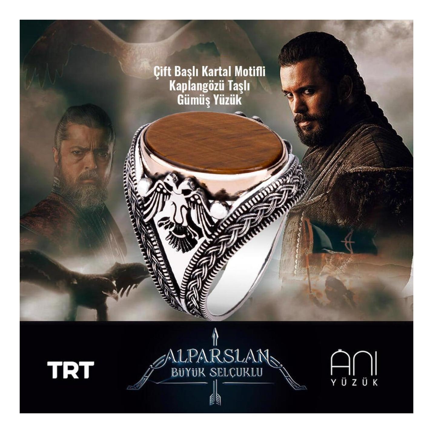 

Серебряное кольцо с двуглавым орлом и тигровым глазом