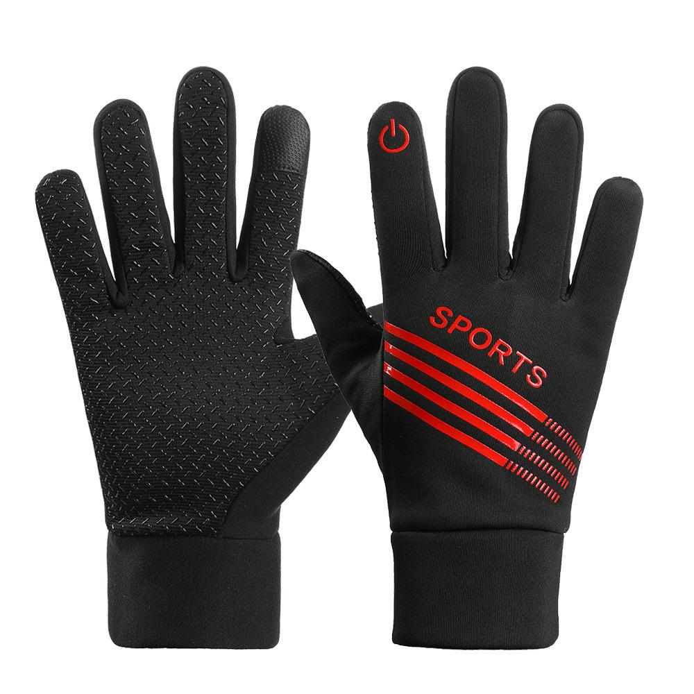 Warm Gloves for Autumn and Winter Outdoor Cycling Gloves for Men Plus Velvet Windproof and Cold Proof Students Mountaineering Touch Screen Gloves