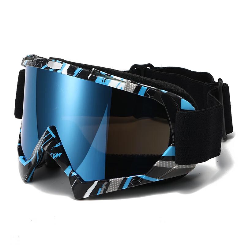 iosn Harley Retro Windproof Goggles
