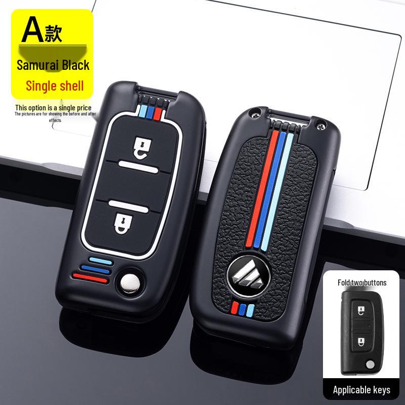 Foton Pickup Heavy Truck Key Case for Foton Tuyaano Daimler EST Auman GTL